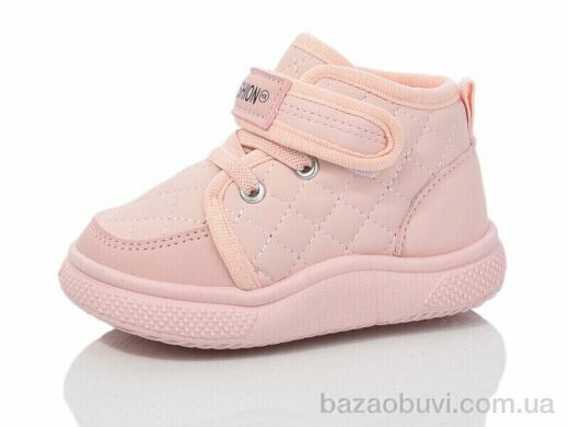 ASHIGULI 744-2A, 440.00, 12, 20-25