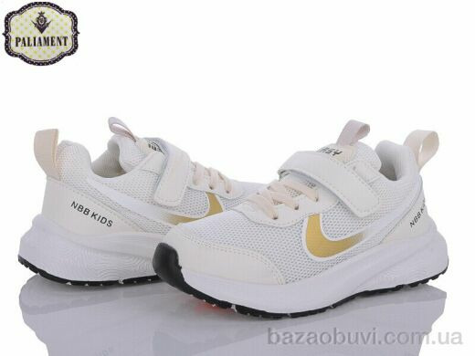 PALIAMENT B32-2H, 510.00, 8, 32-37