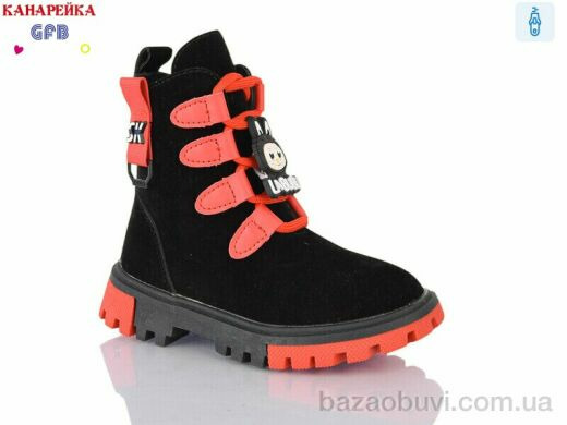 GFB-Канарейка J221-3, 210.00, 8, 26-31