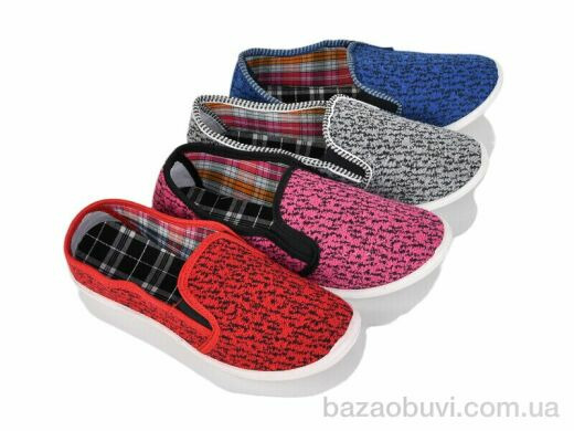 Elmob SM196 mix, 195.00, 12, 36-40