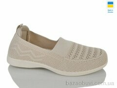 DeMur N6724 бежевий, 270.00, 10, 36-40