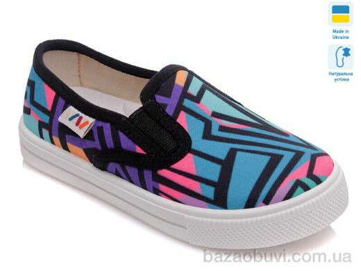 Prime-Opt Weestep R107850180-WS, 189.00, 8, 27-34