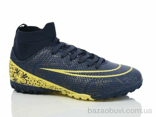 Veer-Demax 2 B2314-14S, 18.00, 8, 37-41