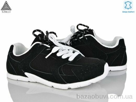 STILLI Group X200-3 шкіра піна, 390.00, 8, 36-41