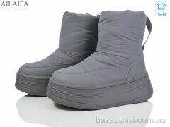 Ailaifa HZ26-2-4, 550.00, 6, 36-41