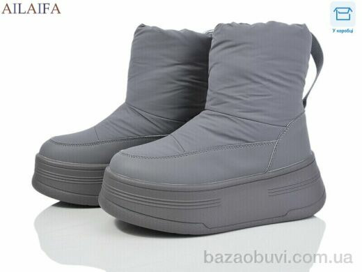 Ailaifa HZ26-2-4, 550.00, 6, 36-41
