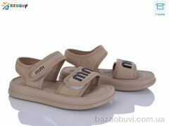 Bessky-Kellaifeng BLK009-2C, 520.00, 8, 31-36