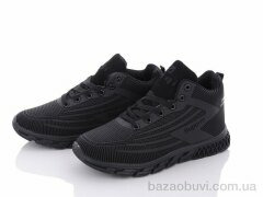 BULL MB892-1, 450.00, 8, 36-41