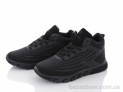 BULL MB892-1, 450.00, 8, 36-41