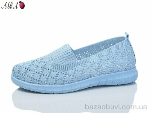 Aba 320-6, 350.00, 8, 37-41