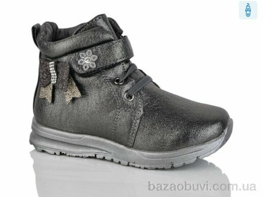 SANLIN 53-272TM, 115.00, 8, 23-28