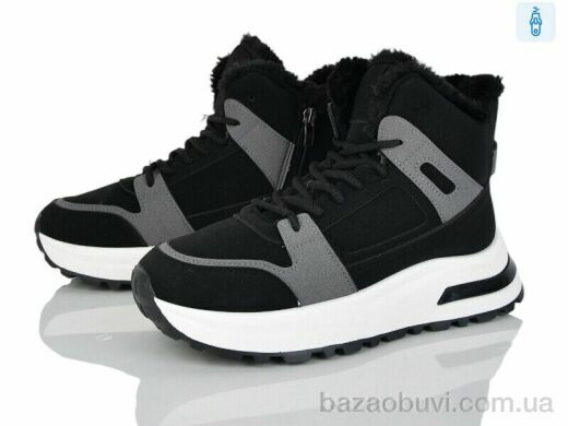 Baolikang G23-1, 580.00, 8, 36-41