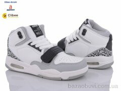 Clibee-Doremi LC803 grey-black, 450.00, 6, 32-37