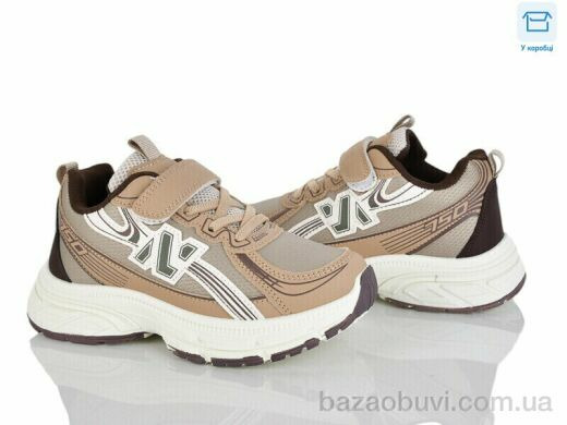 Clibee kids LC1188-6, 14.20, 6, 32-37