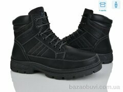 Nasite M122-2W, 720.00, 8, 40-45