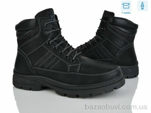 Nasite M122-2W, 720.00, 8, 40-45