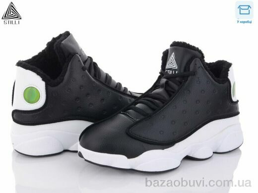 STILLI Group CX679-11 піна, 790.00, 8, 41-45