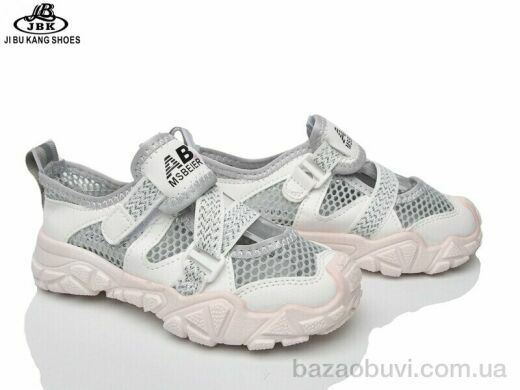 Jibukang C02-723 grey, 210.00, 12, 26-31