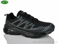 Bayota A1133-5, 600.00, 8, 41-45