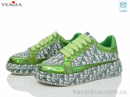 Veagia-ADA FD14-3, 22.00, 6, 37-42