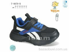 TOM.M T-0670-B, 285.00, 8, 26-31