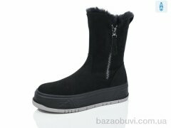 Kulada-UCSS-MD ZH1220-2, 700.00, 8, 36-41