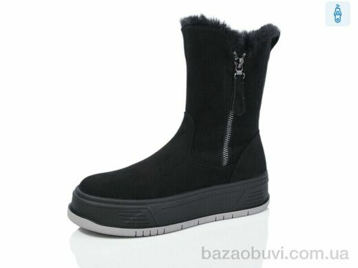 Kulada-UCSS-MD ZH1220-2, 700.00, 8, 36-41