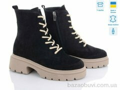 A.N.I.One 07068-45K, 1260.00, 6, 36-40