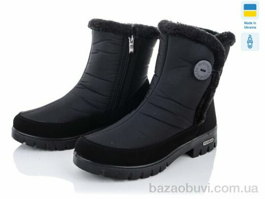 Lvovbaza Progress 3412-old, 570.00, 6, 37-41