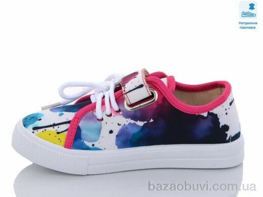 Prime-Opt Weestep WS-R107850524-WS, 207.00, 8, 27-34