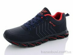 Kajila B661-7, 390.00, 8, 36-41