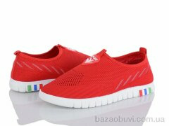 Мир 4014-151-90, 180.00, 8, 36-41