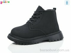 Yalike 760-5, 430.00, 10, 26-30