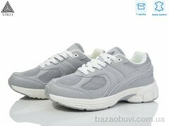 STILLI Group CX1230-5 шкіра піна, 390.00, 8, 36-40