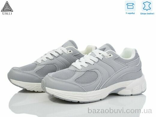 STILLI Group CX1230-5 шкіра піна, 390.00, 8, 36-40