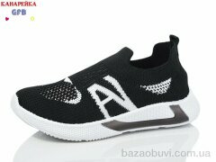 GFB-Канарейка X8023-1, 250.00, 12, 32-37