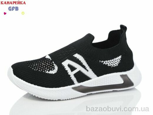 GFB-Канарейка X8023-1, 250.00, 12, 32-37