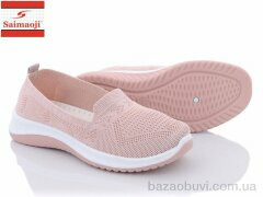 Saimaoji H62-10, 290.00, 8, 37-41