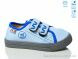 Weestep R107850707, 5.15, 8, 25-30