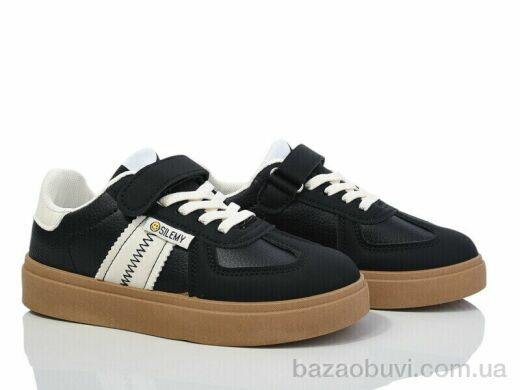 Ok Shoes E207-5, 390.00, 6, 32-37