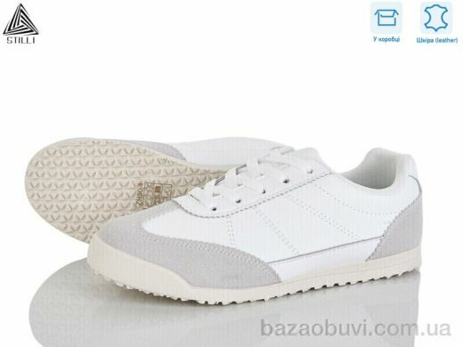 STILLI Group ZH50-4 шкіра, 420.00, 8, 36-41