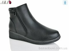 Aba 685, 630.00, 8, 36-41