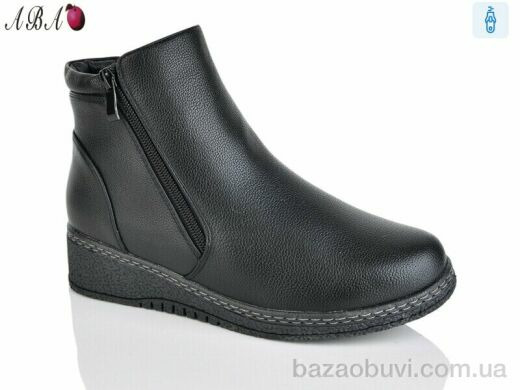 Aba 685, 630.00, 8, 36-41