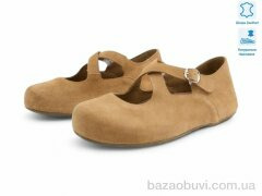 Allshoes 200182, 27.10, 8, 36-42