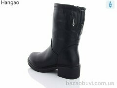 LR.Brother K3683, 780.00, 8, 37-41