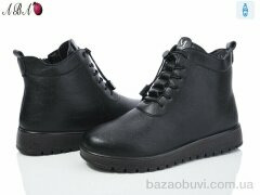 Aba 5ABA1-17, 590.00, 8, 37-42