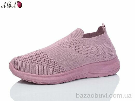 Aba 569-3, 360.00, 8, 37-41