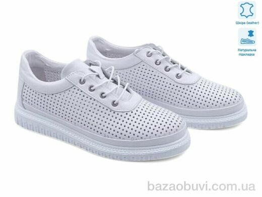 Allshoes 198077, 26.60, 8, 36-41