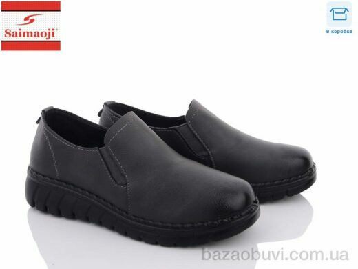 Saimaoji 3225-7, 360.00, 8, 37-42