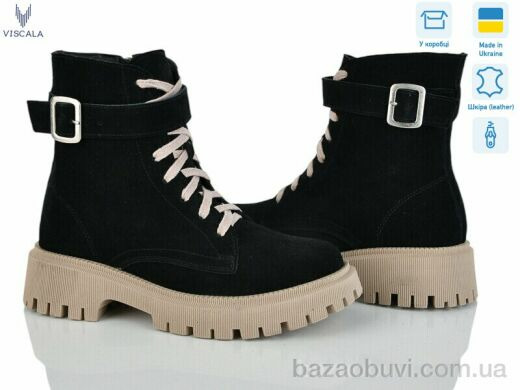 Viscala 27101 ч.з. VL Z A4беж., 1160.00, 6, 36-40